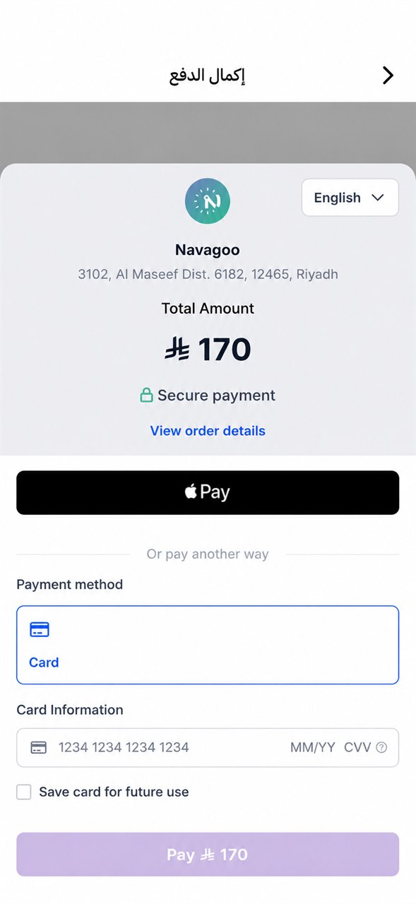 Pay securely with Mada, Apple Pay or card