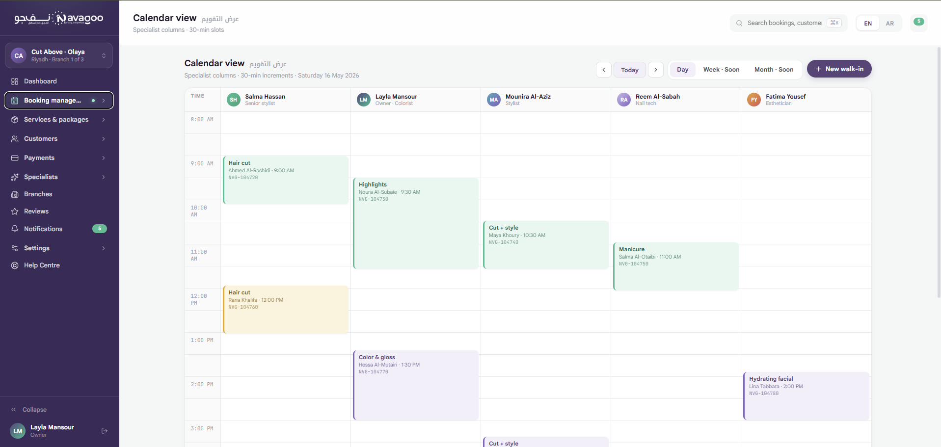 Navagoo shop portal — staff calendar and bookings dashboard